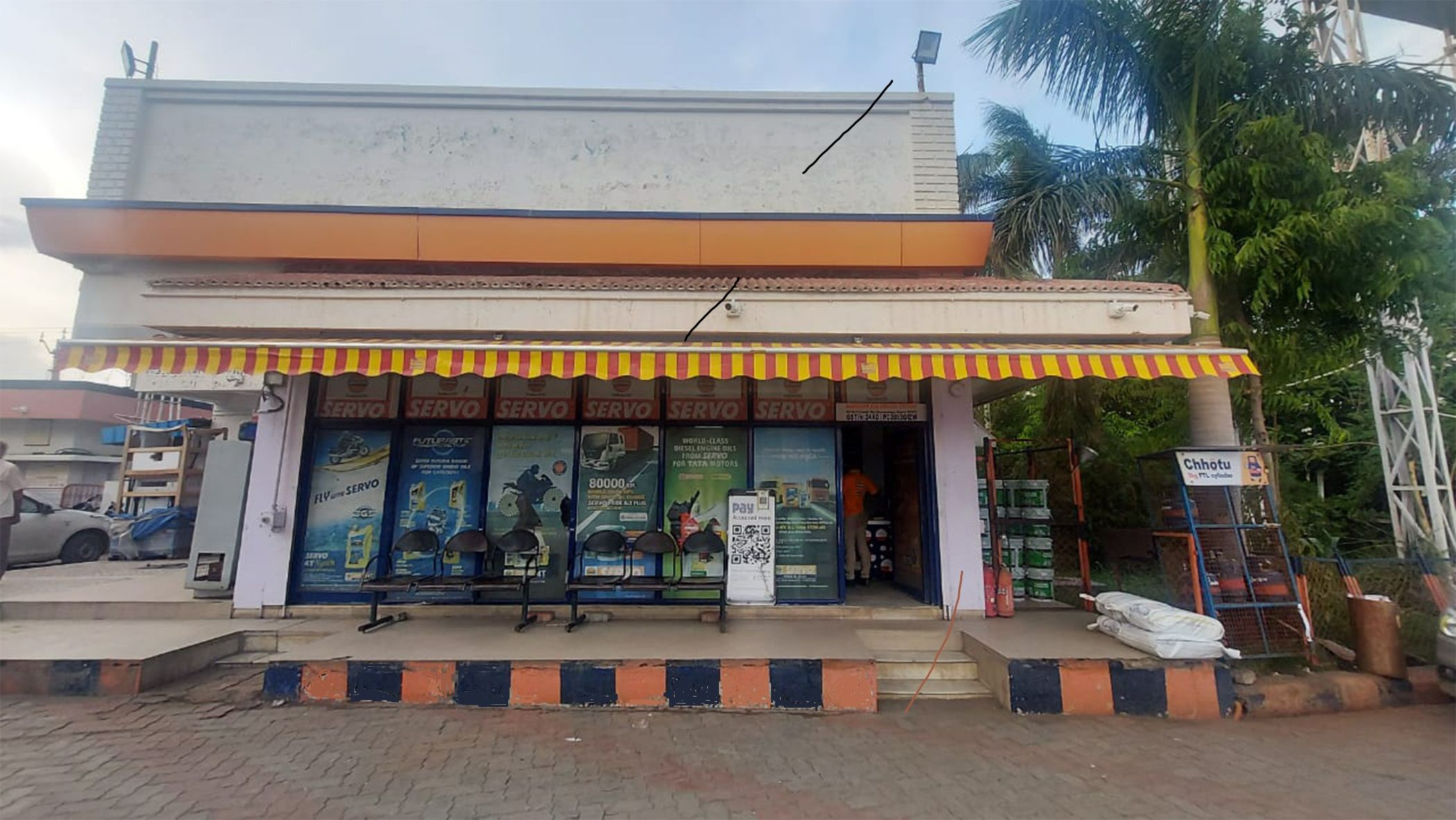IndianOil - Ankevaliya, Surendranagar
